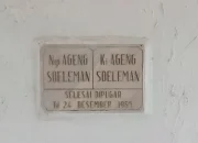 Jejak Dua Tokoh di Balik Nama Masjid Nur Sulaiman Banyumas