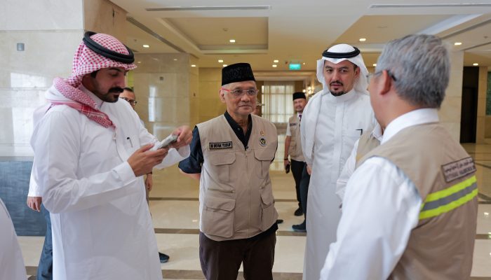 Kemenhaj Terbitkan Jadwal Haji 2027, Jemaah Masuk Asrama Mulai 10 April